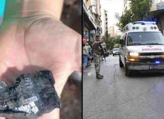 Libanon: Ursachen der Explosionen in Beirut und ihre Folgen news-18092024-172511